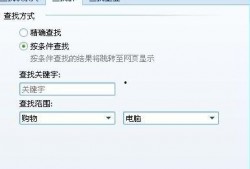 qq如何搜索吃瓜群,揭秘如何快速找到热门吃瓜群
