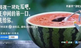 意大利话吃瓜视频,带你领略异国美食文化