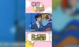 吃瓜娱老二,揭秘娱乐圈背后的故事与真相