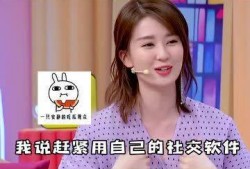 明星吃瓜去哪吃,揭秘明星们热衷的美食聚集地