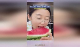 前排吃瓜意思,揭秘娱乐圈幕后真相