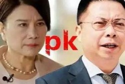 姚老板吃瓜,揭秘娱乐圈幕后风云