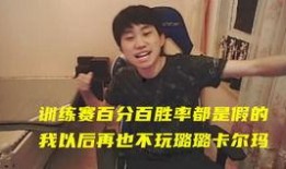 璐璐系列吃瓜