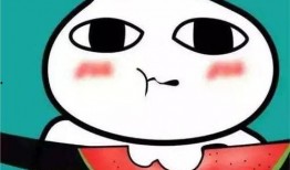 吃瓜表情包制作,趣味横生的网络文化现象