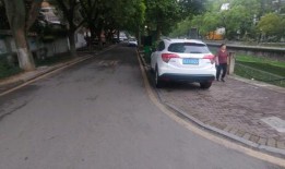 吃瓜怎么充钱,轻松充值，畅享娱乐盛宴