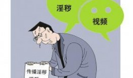 吃瓜群众的群主