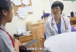 实验高中吃瓜视频,一场吃瓜视频引发的校园热议