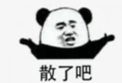 每日吃瓜大事件,揭秘娱乐圈幕后风云