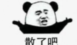 每日吃瓜大事件,揭秘娱乐圈幕后风云