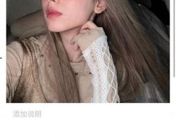 吃瓜网黑脸,网络舆论背后的真相与反思