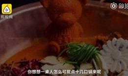 吃瓜群女人视频