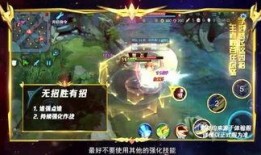 峡谷吃瓜掌门是谁呀