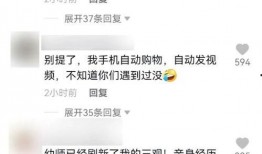 吃瓜群聊 图片头像,揭秘吃瓜群聊中的个性头像故事