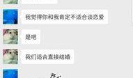明明吃瓜视频,明明吃瓜视频带你领略娱乐圈风云