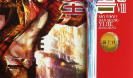 小说吃瓜大侠,笑谈江湖，瓜田李下话英雄