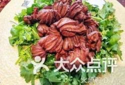 临沂通达路吃瓜