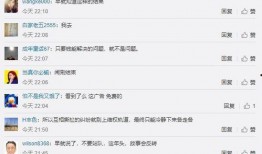 吃瓜滴滴app,带你领略社交新潮流