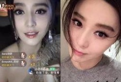 明星直播吃瓜视频,揭秘娱乐圈“吃瓜”幕后真相