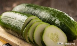 像黄瓜似的那个瓜是什么瓜怎么吃
