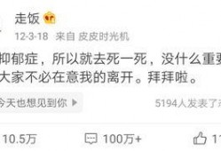 高情商聊天吃瓜,轻松应对社交场合的智慧聊天技巧