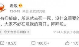 高情商聊天吃瓜,轻松应对社交场合的智慧聊天技巧