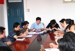 德才中学吃瓜,吃瓜群众揭秘校园风云