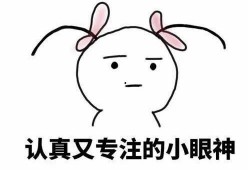 吃瓜的心没了,吃瓜的心为何突然没了？