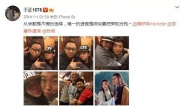 大哥吃瓜视频