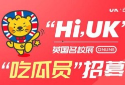 女性吃瓜抢红包,女性吃瓜抢红包的欢乐时光