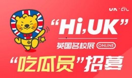 女性吃瓜抢红包,女性吃瓜抢红包的欢乐时光