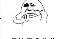 吃瓜的心没了,吃瓜的心为何突然没了？