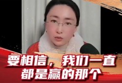 吃瓜盟主的原名,探寻原名背后的故事与传奇
