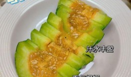 蜜罐带你吃瓜