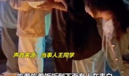 女人吃瓜搞笑瞬间,女性吃瓜搞笑瞬间大盘点