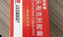 吃头孢能吃瓜吗,揭秘抗生素与食物相克之谜