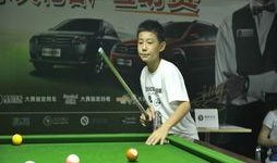 洋洋台球吃瓜,揭秘台球圈的那些事儿