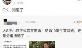 高情商聊天吃瓜,轻松应对社交场合的智慧聊天技巧