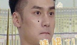 北美吃瓜男,揭秘他们的社交生活与趣味