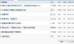 吃瓜的网址谁有,网络热议背后的真相与趣味