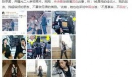 八亿吃瓜群众,八亿吃瓜群众见证时代变迁