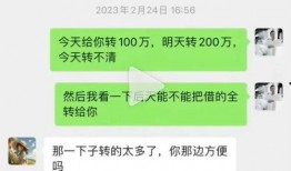 每日吃瓜樊小慧,揭秘娱乐圈背后的故事