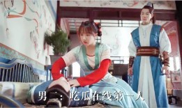 男女吃连环瓜视频