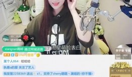 璐璐系列吃瓜