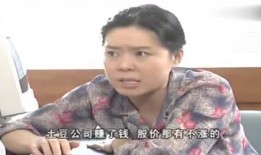 吃瓜达人46,瓜界风云人物深度解析