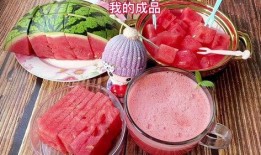 吃瓜是怎么吃雪糕的