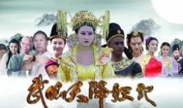 武则天吃瓜,揭秘女皇的“吃瓜”生活