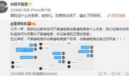 吃瓜爆料大汇总,揭秘娱乐圈幕后真相