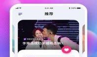 分享吃瓜app,带你轻松畅游娱乐圈，尽享八卦盛宴