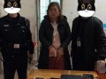 浦东民警吃瓜视频,警民同乐瞬间引网友热议