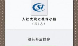 吃瓜群聊 图片头像,揭秘吃瓜群聊中的个性头像故事